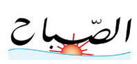 sabah